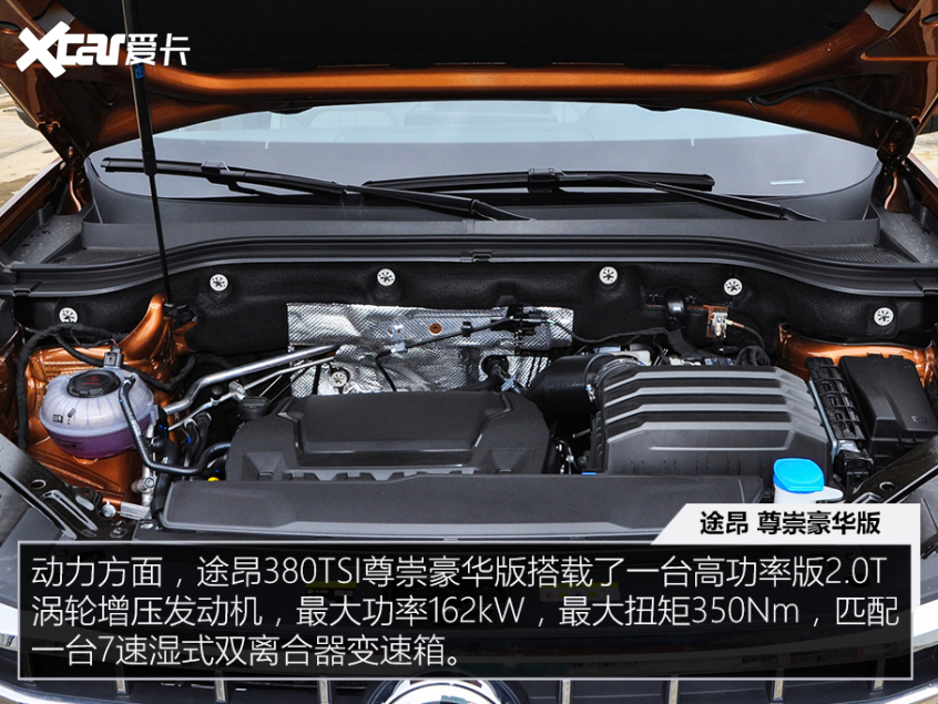 冰雪也能野35万以内你能买到的越野SUV