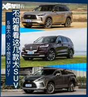 ����6������7�� ������X5�������⼸��