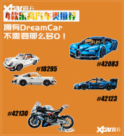 4�ֵ�ָ��Ƽ� 911����&ldquo;һ������&rdquo;