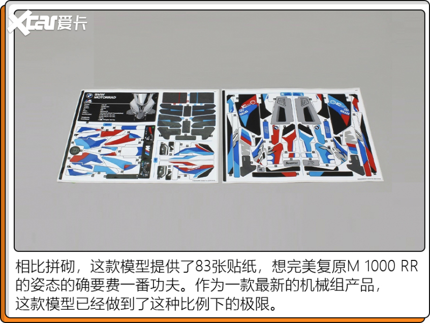 4款乐高推荐