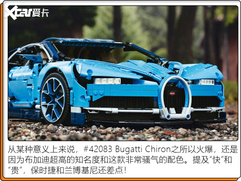 4款乐高推荐