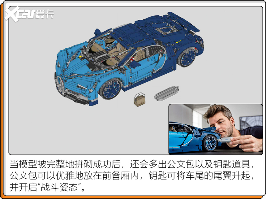 4款乐高推荐