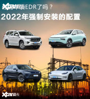 2022�������³����������� ��ĳ�����