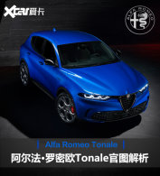 ������&middot;����ŷTonale��ͼ���� ���ո���