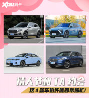 ���˽�Լ�� �����ܴ�����4���ѵ���