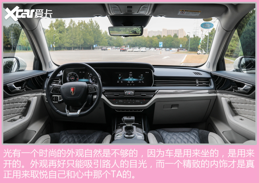 小鹏汽车2021款小鹏P5