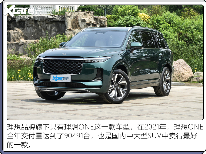 电吸门无需百万这4款不到40万就能拿下-爱卡汽车移动版 电吸门无需百万这4款不到40万就能拿下-爱卡汽车移动版