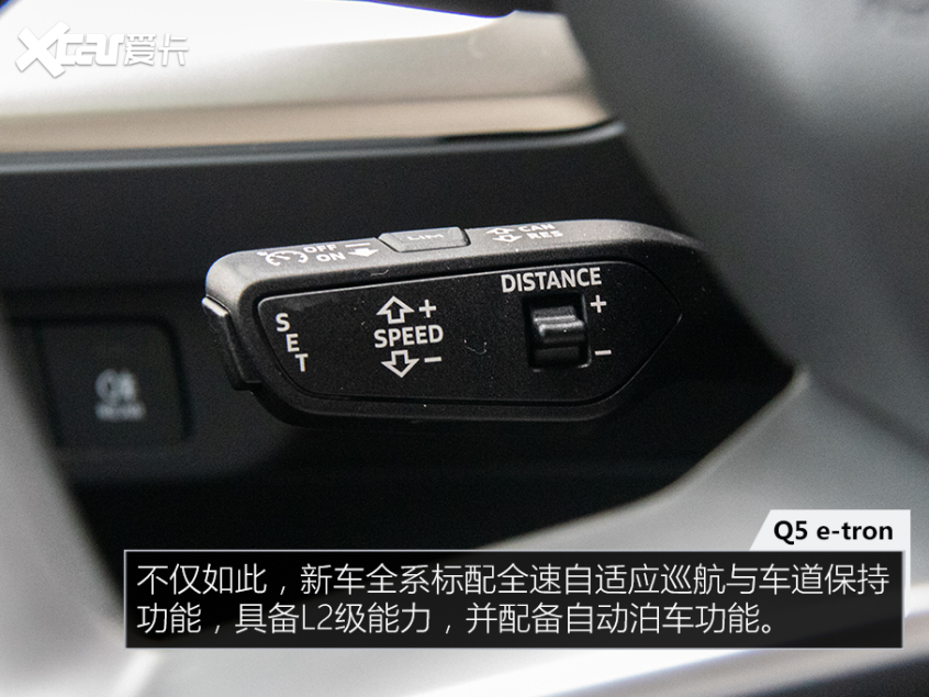 Q5