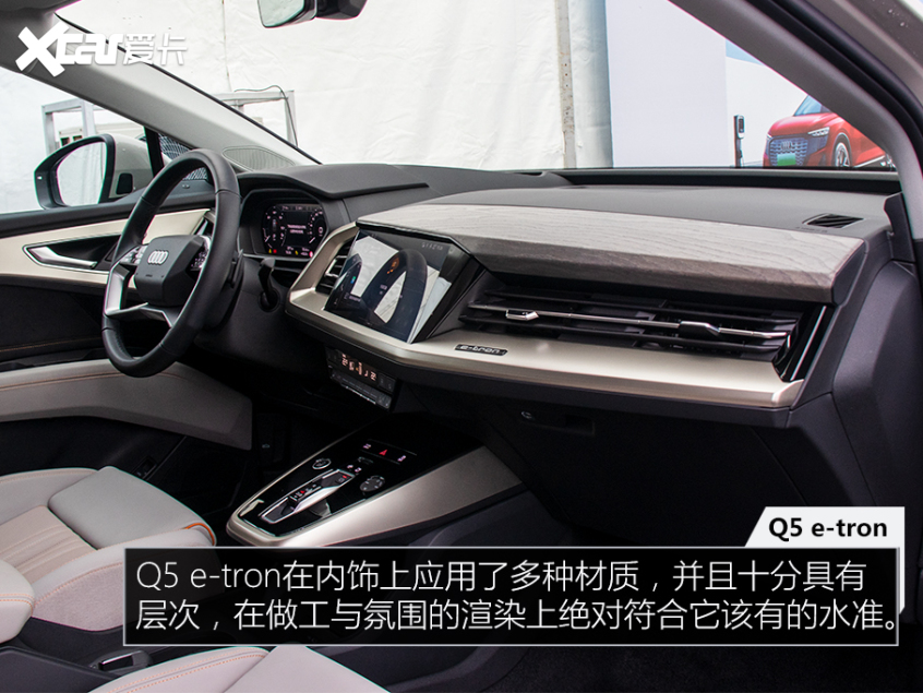 Q5