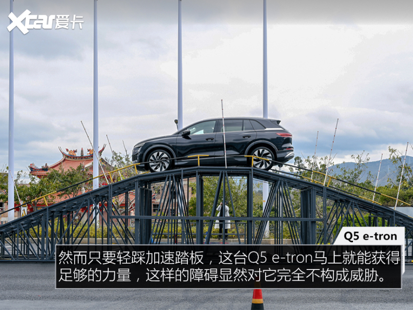 Q5