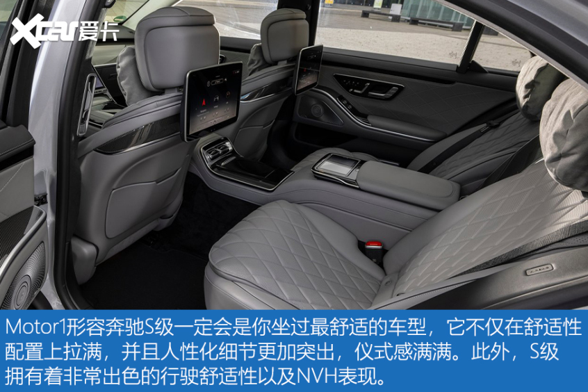 Motor1 2021十佳好车