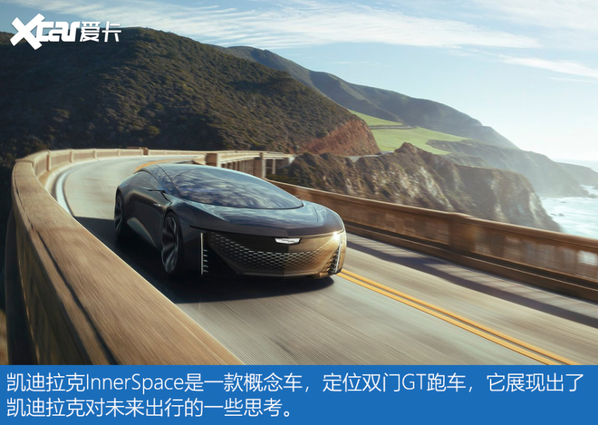 2022超级碗汽车类广告合集