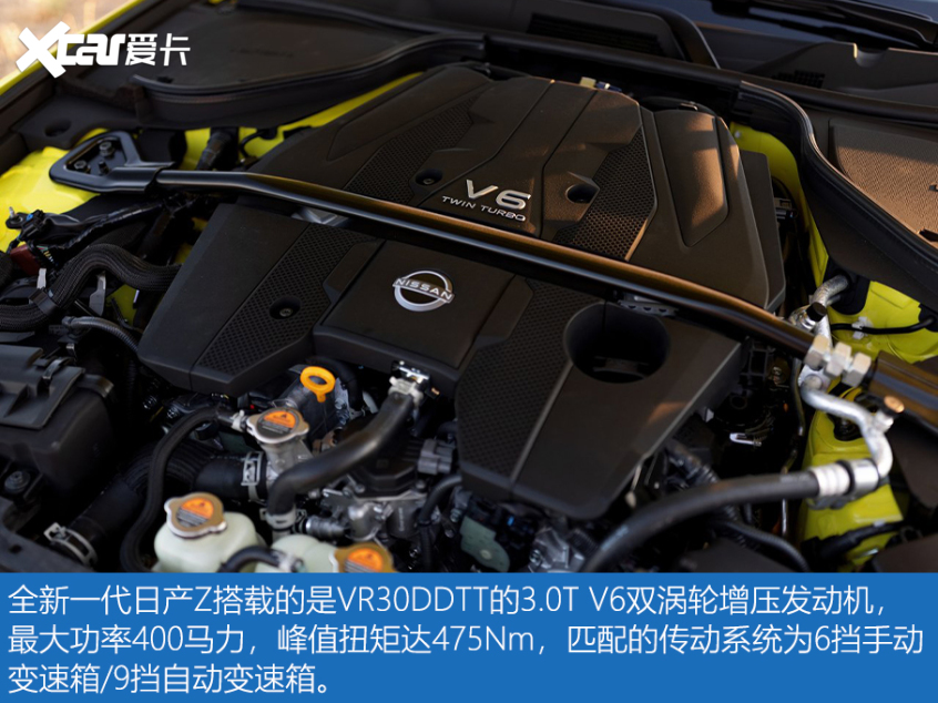 2022超级碗汽车类广告合集