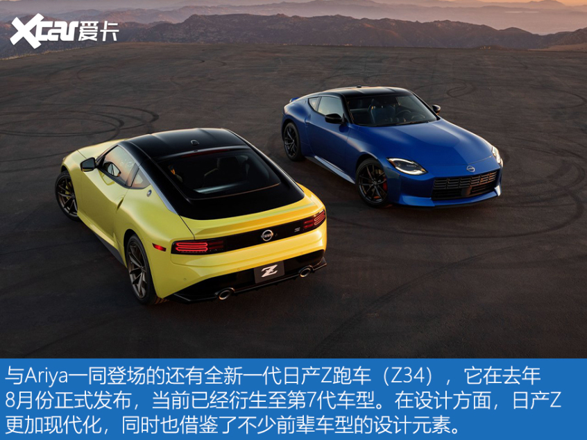 2022超级碗汽车类广告合集