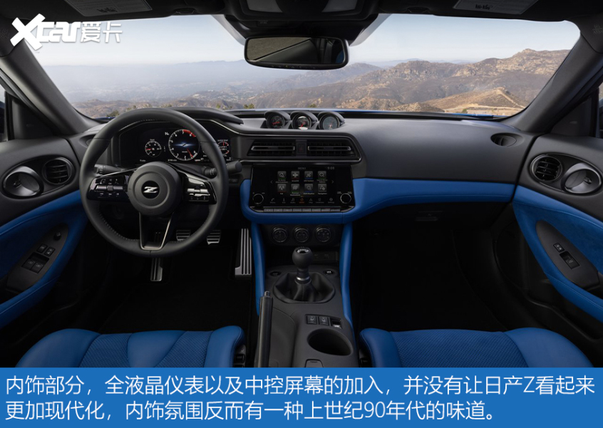 2022超级碗汽车类广告合集