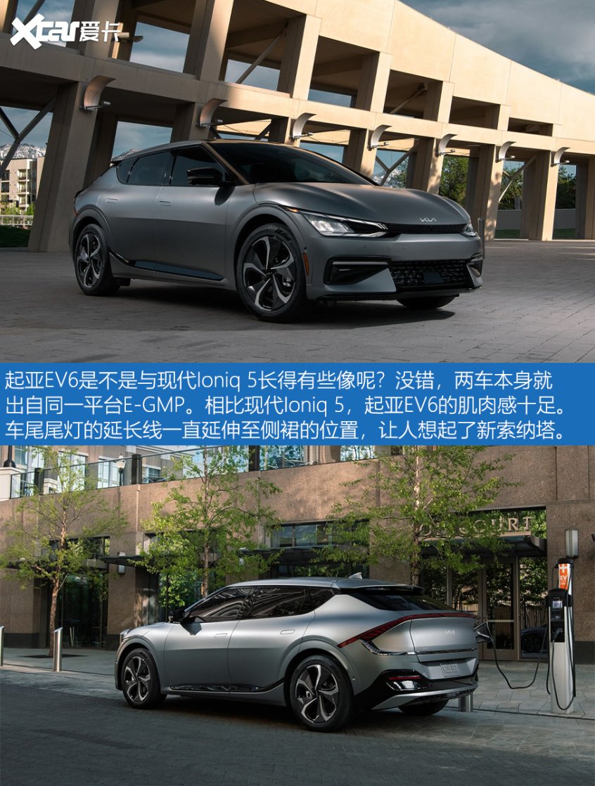 2022超级碗汽车类广告合集