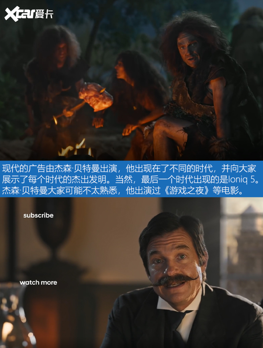 2022超级碗汽车类广告合集