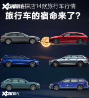���г�����ͣ����̽��������г�����