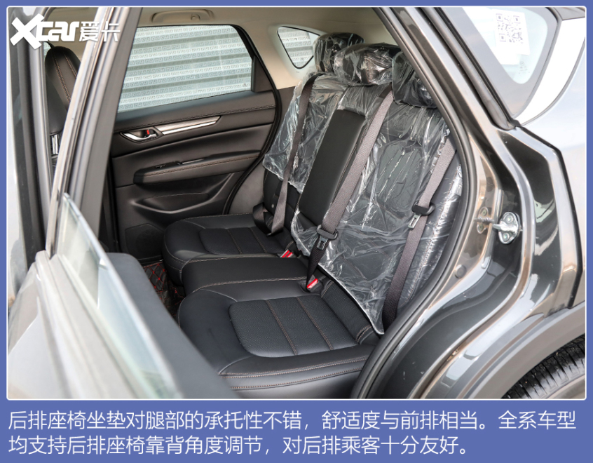 2022款马自达CX-5