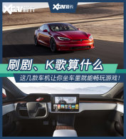ˢ�硢K����ʲô ������3A������������