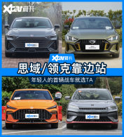 ˼��/��˿���վ ����������ս����ѡTA