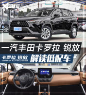 ������ ���CVT�ȷ��ֵ�� ������䳵