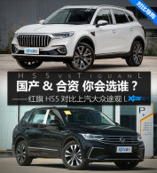 û�취�����ǹ����� ����HS5�Ա�;��L