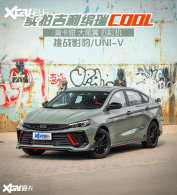 ʵ�ļ�������COOL ��Ӱ��/UNI-V���᣿