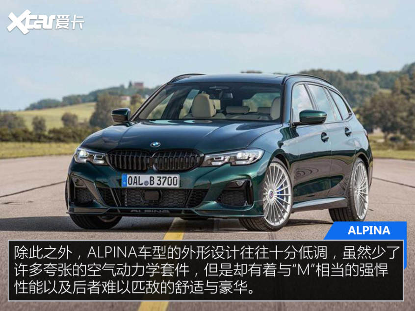 ALPINA