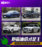 �Ŀ���򼶻춯���Ƽ� �ͼ�����Ҳ����