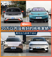 �ͼ��ܽ�9Ԫʱ�� ��ʱ���ǵ綯����