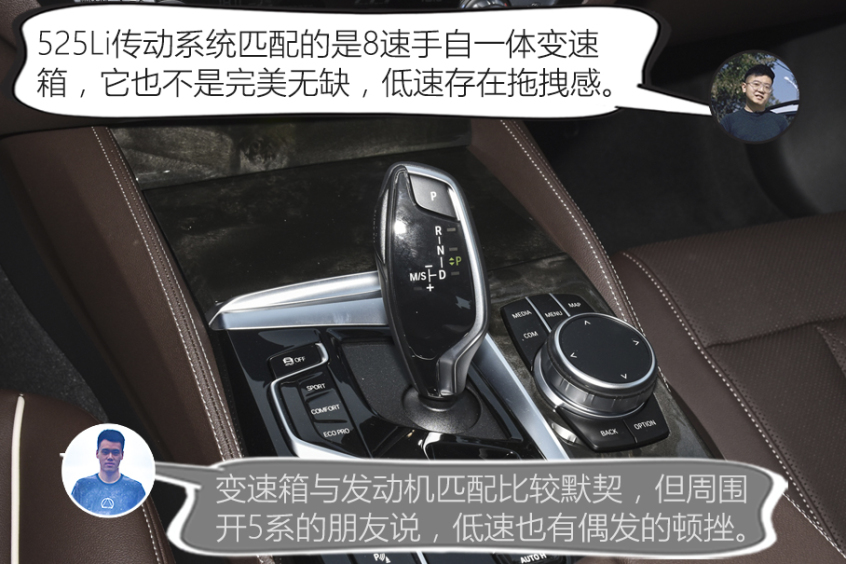 卡导一帮一