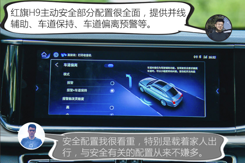 卡导一帮一
