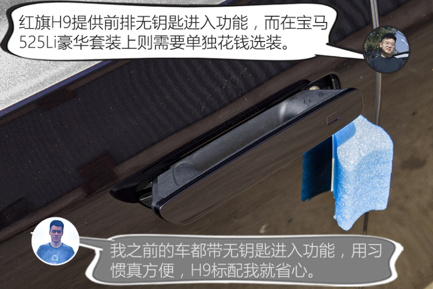 卡导一帮一