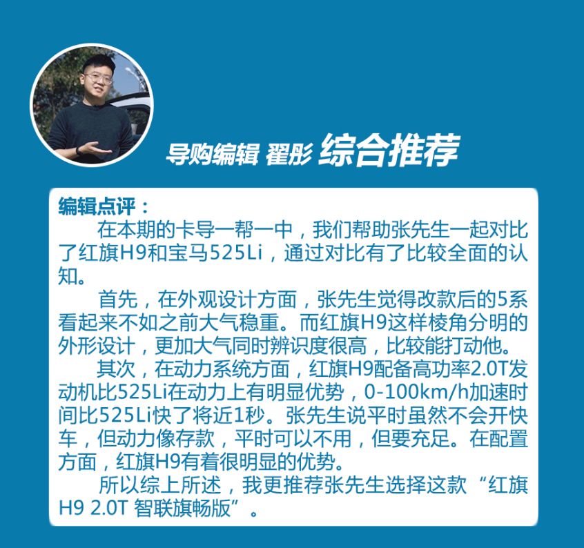 卡导一帮一