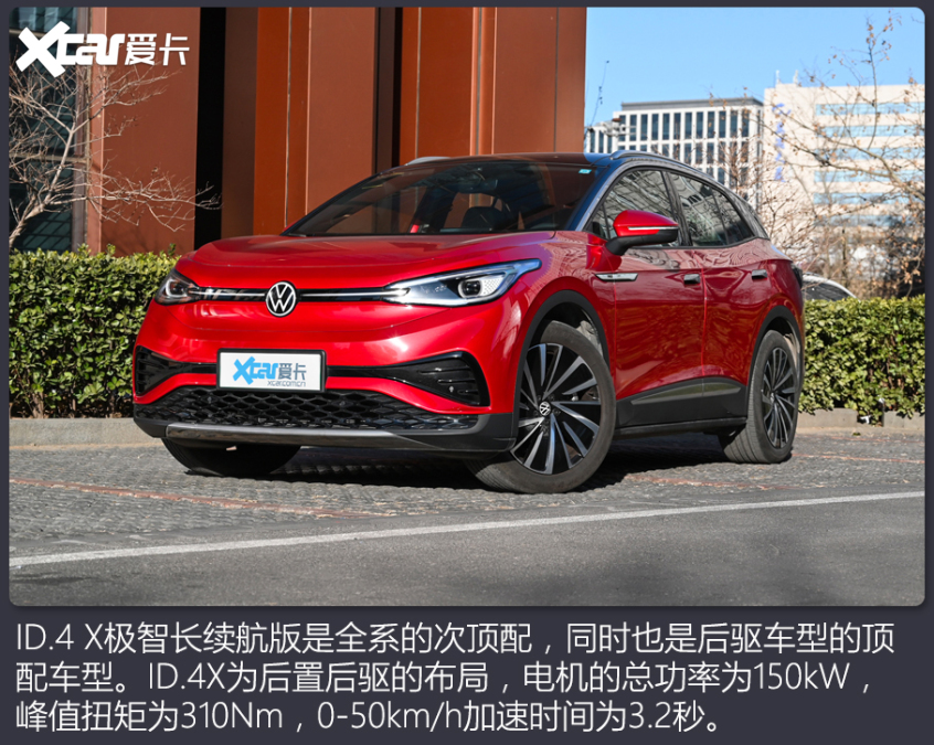 99元租车