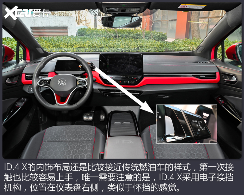 99元租车