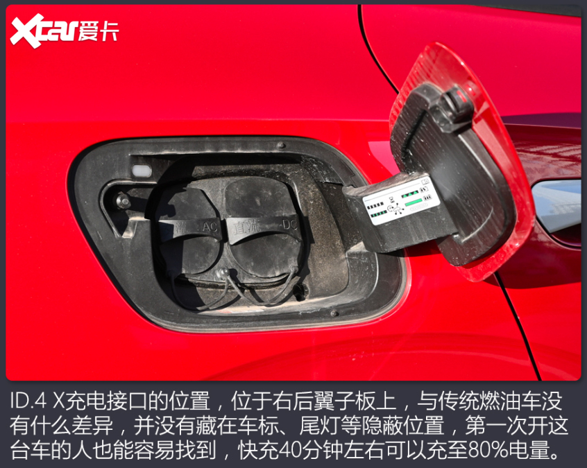 99元租车
