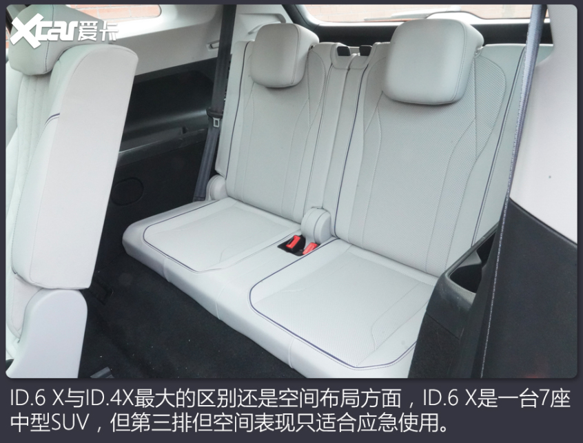 99元租车