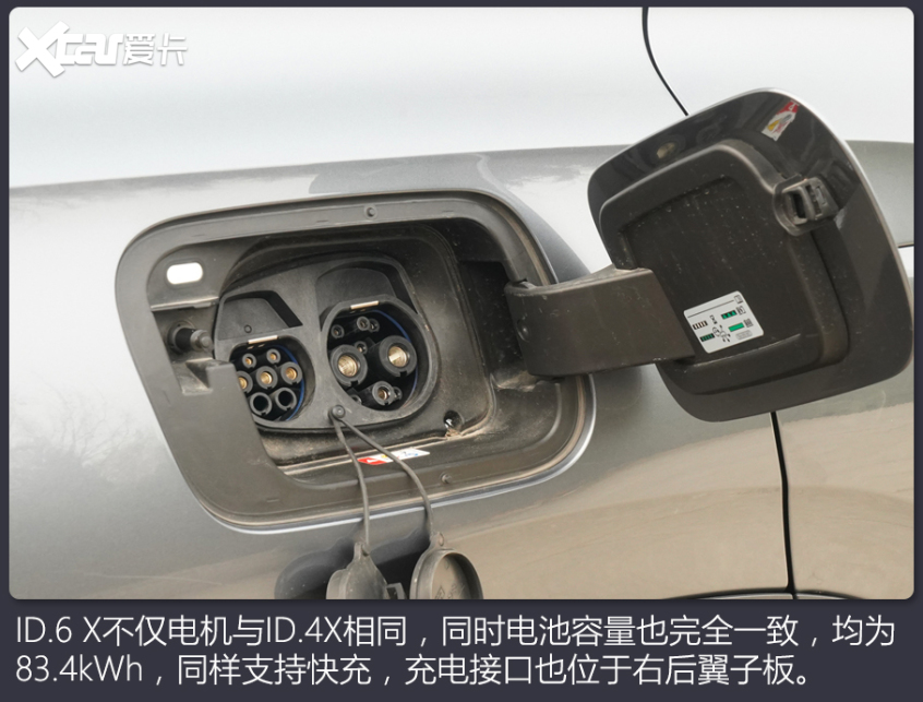 99元租车