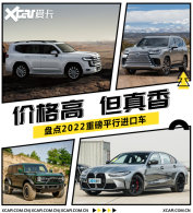 �̵�2022�ذ�ƽ�н��ڳ� ȫ��½Ѳ����
