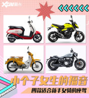 �ʺ�����Ů��ʿ���Ŀ ����һ������