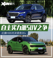 ˭����ʵ�������� ����HS5�Ծ����05+