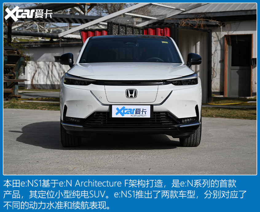 20万合资纯电SUV