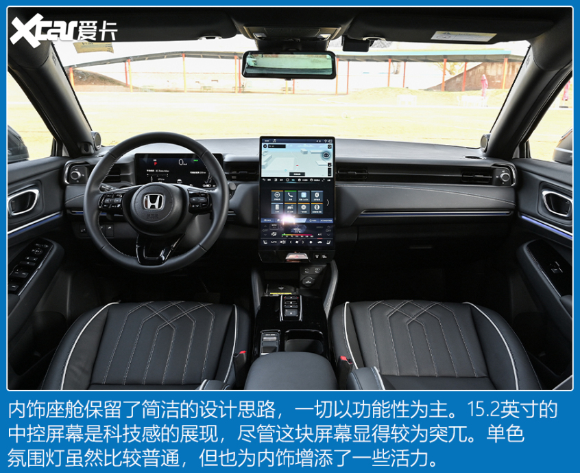 20万合资纯电SUV