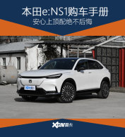 ����e:NS1�����ֲ� �����϶���������