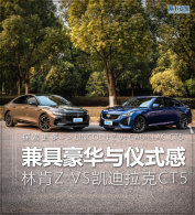 ��ߺ�������ʽ�� �ֿ�Z/��������CT5