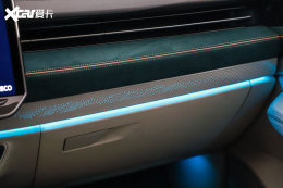 ����δ�� ʵ��һ��-����ID.7 VIZZION