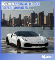2000����û�ⶥ ����ܷɵĵ綯������