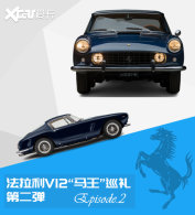 ʷ������������ع�����V12Ծ���̵�